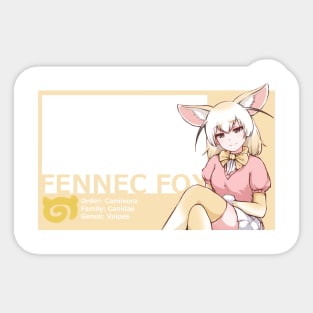 fennec mug [kemono friends] Sticker